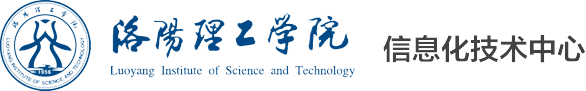 OB欧宝电竞(中国)官方网站信息化技术中心